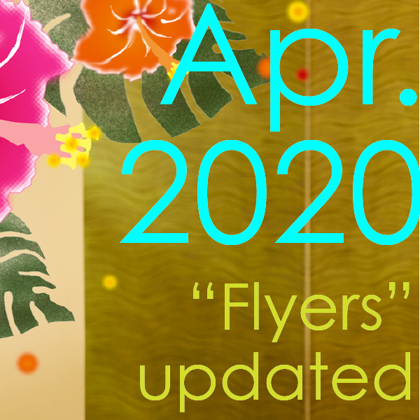 "Flyers" updated! Go to Flyer's section to see some recent artworks since end of 2019.