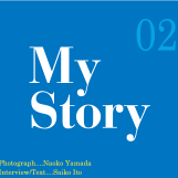 月刊公募ガイド 連載「My Story」のためのテンプレートデザイン 2010年2月号~ Template design for a series "My Story"in the monthly " Koubo Guide"