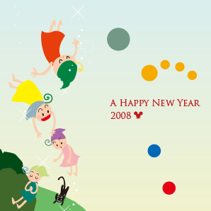 2008年年賀状／2008 New Year’s card