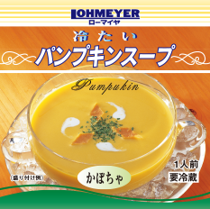 直販店向けチルド冷製スープのためのスリーブパッケージ／Sleeve package for chilled cold soup